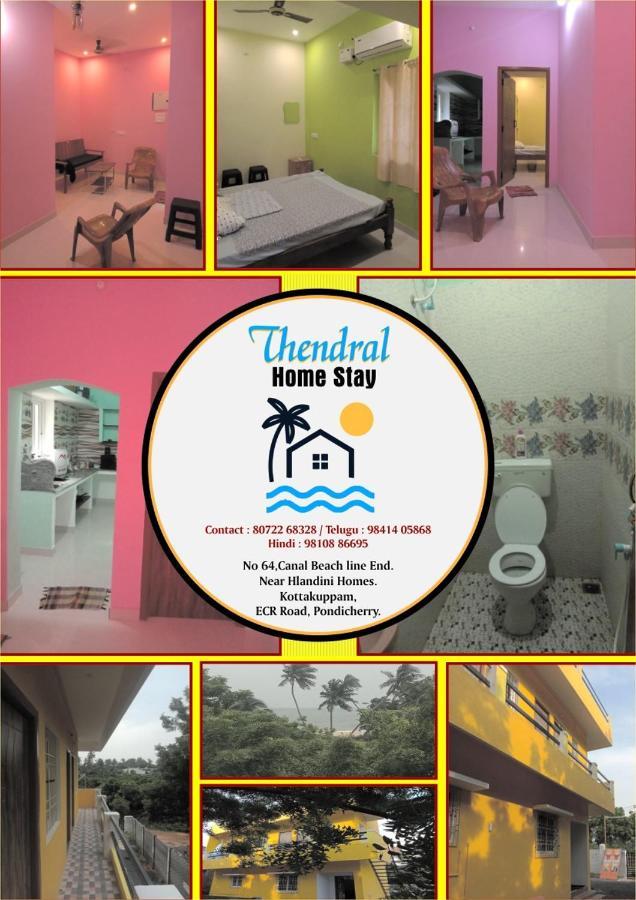 Thendral Homestay Puducherry Exterior foto